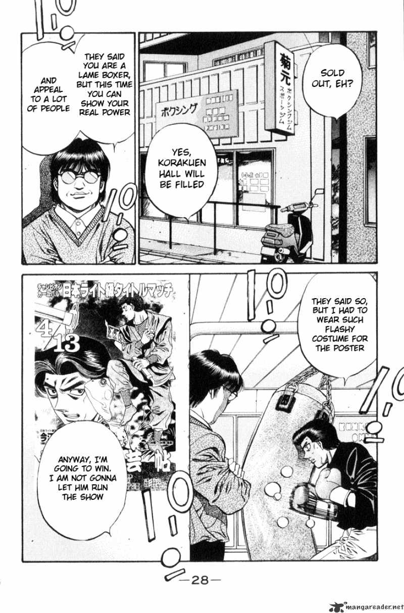 Hajime no Ippo: Fighting Spirit, Chapter 444 image 06